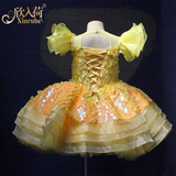 Hot Sale Glitz Beaded Bodice Baby Miss Cupcake Pageant Dress